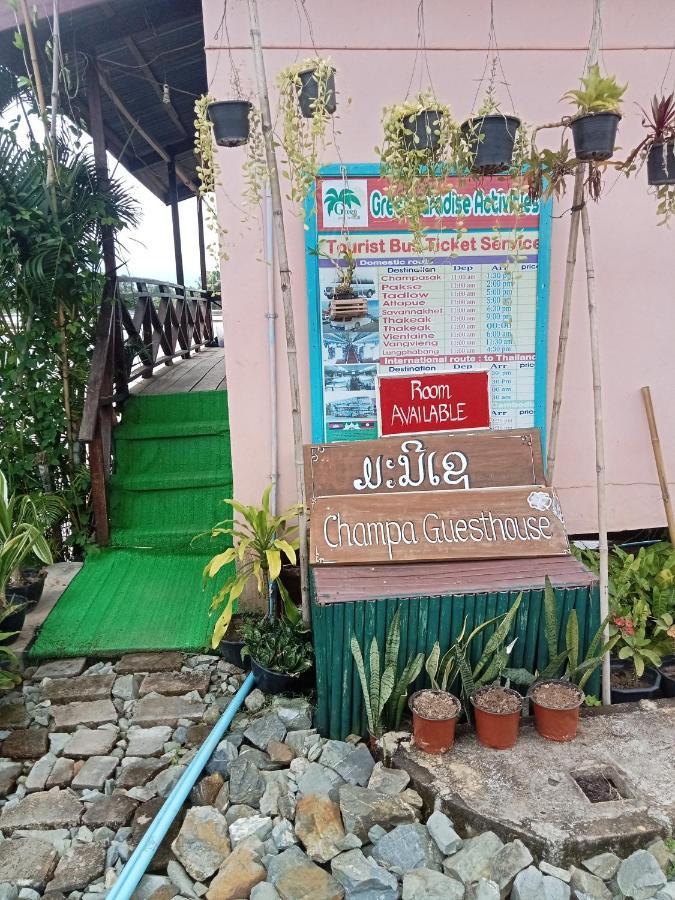 Champa Guesthouse Muang Khong Exterior photo